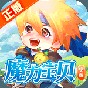 魔力寶貝覺醒官方網站